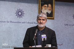 علی مطهری، نماینده مجلس شورای اسلامی در همایش ملی استاد مطهری و مطالعات قرآنی معاصر