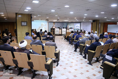 همایش ملی استاد مطهری و مطالعات قرآنی معاصر