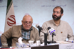 همایش ملی استاد مطهری و مطالعات قرآنی معاصر