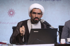 همایش ملی استاد مطهری و مطالعات قرآنی معاصر