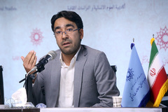 همایش ملی استاد مطهری و مطالعات قرآنی معاصر