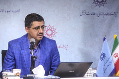 همایش ملی استاد مطهری و مطالعات قرآنی معاصر