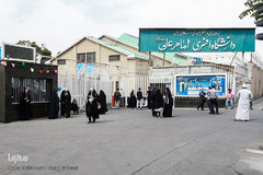 چهاردهمین دوره آزمون‌ اعطای مدرک به حافظان قرآن