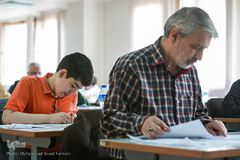 چهاردهمین دوره آزمون‌ اعطای مدرک به حافظان قرآن