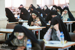 چهاردهمین دوره آزمون‌ اعطای مدرک به حافظان قرآن