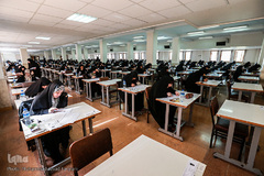 چهاردهمین دوره آزمون‌ اعطای مدرک به حافظان قرآن