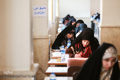 چهاردهمین دوره آزمون‌ اعطای مدرک به حافظان قرآن