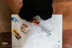 چهاردهمین دوره آزمون‌ اعطای مدرک به حافظان قرآن