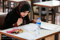 چهاردهمین دوره آزمون‌ اعطای مدرک به حافظان قرآن