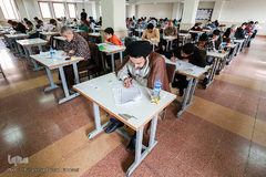 چهاردهمین دوره آزمون‌ اعطای مدرک به حافظان قرآن