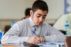 چهاردهمین دوره آزمون‌ اعطای مدرک به حافظان قرآن