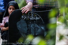 زیارت قبور اساتید قرآنی به مناسبت روز معلم