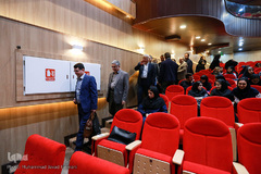 سیزدهمین همایش ملی خلیج فارس