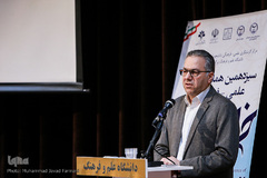 سید سعید هاشمی، رئیس دانشگاه علم و فرهنگ در سیزدهمین همایش ملی خلیج فارس