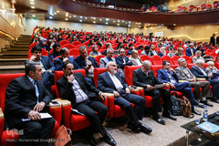 سیزدهمین همایش ملی خلیج فارس