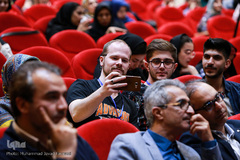 سیزدهمین همایش ملی خلیج فارس