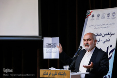 سید محمدرضا موالی‌زاده، دبیر شورای فرهنگ عمومی در سیزدهمین همایش ملی خلیج فارس