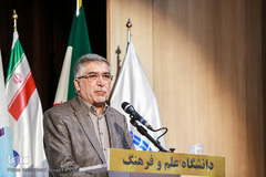 سیدحمیدرضا طیبی، رییس جهاددانشگاهی در سیزدهمین همایش ملی خلیج فارس