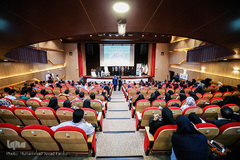 سیزدهمین همایش ملی خلیج فارس