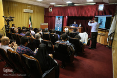 نشست «جمهوری اسلامی؛ اگر مطهری بود...»