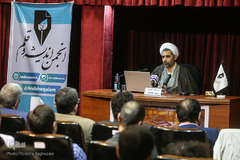 حجت الاسلام والمسلمین رسول جعفریان در نشست «جمهوری اسلامی؛ اگر مطهری بود...»