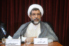 حجت الاسلام والمسلمین حمید پارسانیا در نشست «جمهوری اسلامی؛ اگر مطهری بود...»