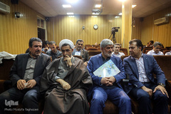 نشست «جمهوری اسلامی؛ اگر مطهری بود...»