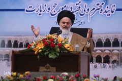 مراسم تودیع و معارفه نماینده ولی فقیه در امور حج و زیارت در مراسم تودیع و معارفه نماینده ولی فقیه در امور حج و زیارت
