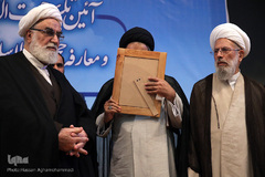 مراسم تودیع و معارفه نماینده ولی فقیه در امور حج و زیارت