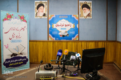 آیین راه اندازی رادیو ترتیل