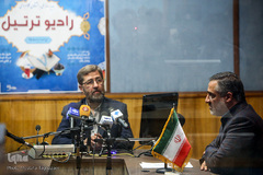 آیین راه اندازی رادیو ترتیل