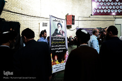 اولین سالگرد ارتحال مرحوم حجت‌الاسلام والمسلمین سید مهدی طباطبایی