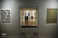 افتتاح پانزدهمین نمایشگاه حروف نگاری پوستر «اسماء الحسنی» در خانه هنرمندان ایران