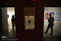 افتتاح پانزدهمین نمایشگاه حروف نگاری پوستر «اسماء الحسنی» در خانه هنرمندان ایران