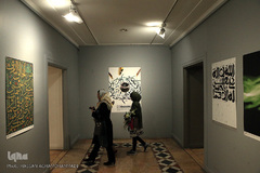 افتتاح پانزدهمین نمایشگاه حروف نگاری پوستر «اسماء الحسنی» در خانه هنرمندان ایران