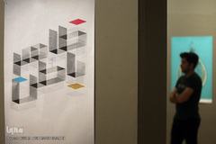 افتتاح پانزدهمین نمایشگاه حروف نگاری پوستر «اسماء الحسنی» در خانه هنرمندان ایران