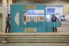 آماده‌سازی نمایشگاه بین‌المللی قرآن