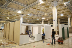 آماده‌سازی نمایشگاه بین‌المللی قرآن