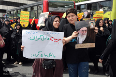 راهپیمایی نمازگزاران تهرانی در حمایت از بیانیه شورای عالی امنیت ملی