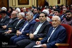 سی و دومین جشن گلریزان ستاد دیه کشور