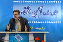 افتتاح بخش دانشگاهی نمایشگاه قرآن