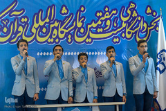 افتتاح بخش دانشگاهی نمایشگاه قرآن