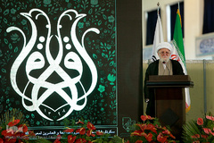 آیت الله محمدعلی تسخیری در افتتاح بخش بین الملل نمایشگاه قرآن