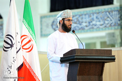 افتتاح بخش بین الملل نمایشگاه قرآن