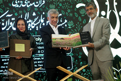 افتتاح بخش بین الملل نمایشگاه قرآن