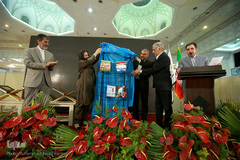 افتتاح بخش بین الملل نمایشگاه قرآن