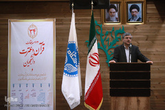 مجید سرسنگی، معاون فرهنگی دانشگاه تهران