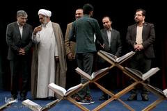 اختتامیه سی و چهارمین دوره مرحله دانشگاهی مسابقات قرآن و عترت دانشجویان و ششمین دوره مسابقات قرآن و عترت کارکنان و اعضای هیأت علمی دانشگاه تهران