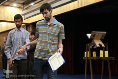 اختتامیه سی و چهارمین دوره مرحله دانشگاهی مسابقات قرآن و عترت دانشجویان و ششمین دوره مسابقات قرآن و عترت کارکنان و اعضای هیأت علمی دانشگاه تهران