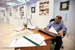 سومین روز بیست و هفتمین نمایشگاه بین المللی قرآن کریم